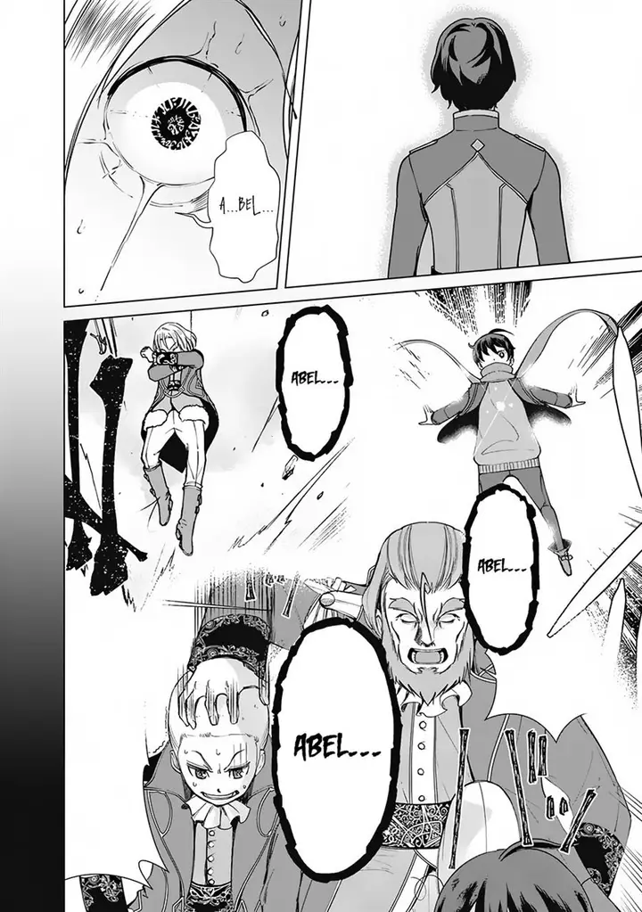 image-komik-rettou-me-no-tensei-majutsushi-shiitage-rareta-moto-yuusha-wa-mirai-no-sekai-o-yoyuu-de-ikinuku-chapter-75-16/24
