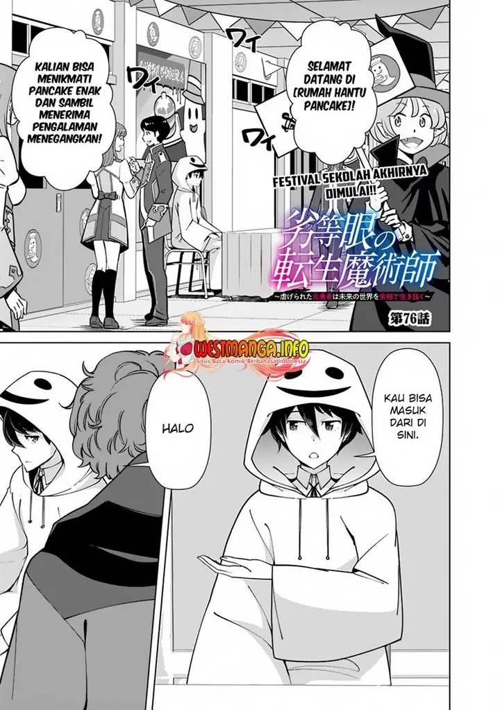 image-komik-rettou-me-no-tensei-majutsushi-shiitage-rareta-moto-yuusha-wa-mirai-no-sekai-o-yoyuu-de-ikinuku-chapter-76-1/24