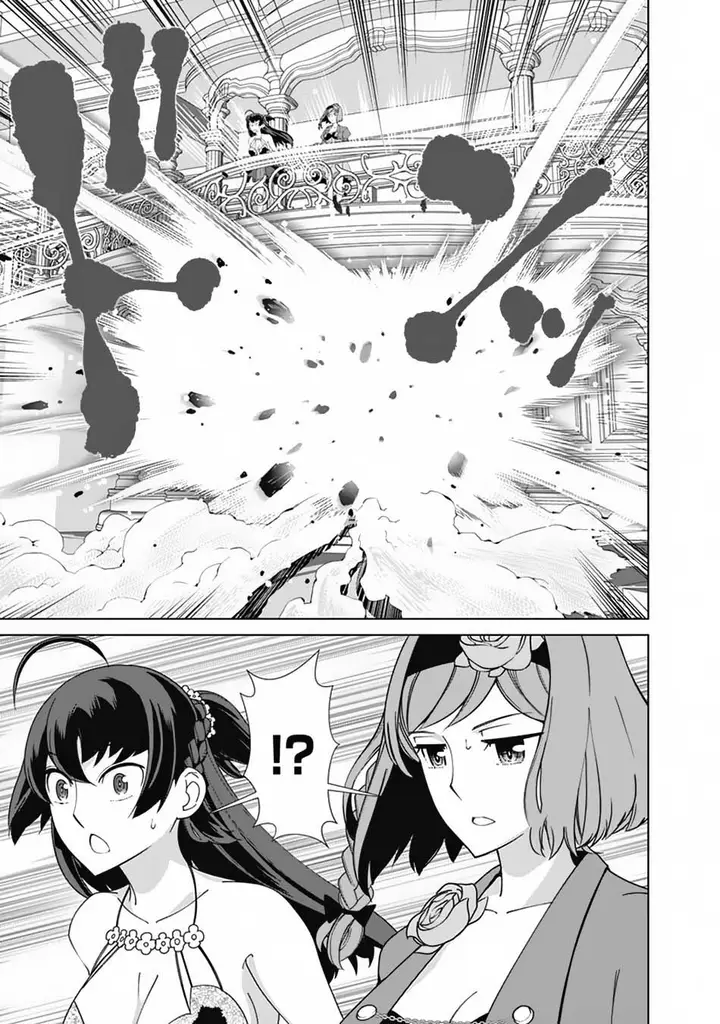 image-komik-rettou-me-no-tensei-majutsushi-shiitage-rareta-moto-yuusha-wa-mirai-no-sekai-o-yoyuu-de-ikinuku-chapter-77-13/26
