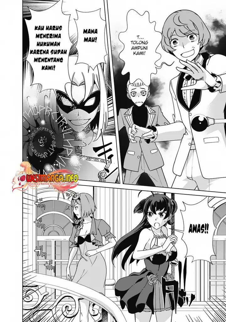 image-komik-rettou-me-no-tensei-majutsushi-shiitage-rareta-moto-yuusha-wa-mirai-no-sekai-o-yoyuu-de-ikinuku-chapter-77-18/26