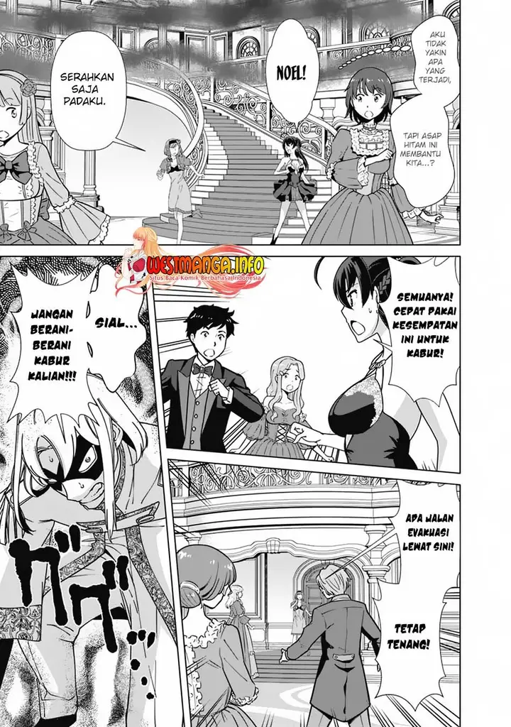 image-komik-rettou-me-no-tensei-majutsushi-shiitage-rareta-moto-yuusha-wa-mirai-no-sekai-o-yoyuu-de-ikinuku-chapter-77-21/26