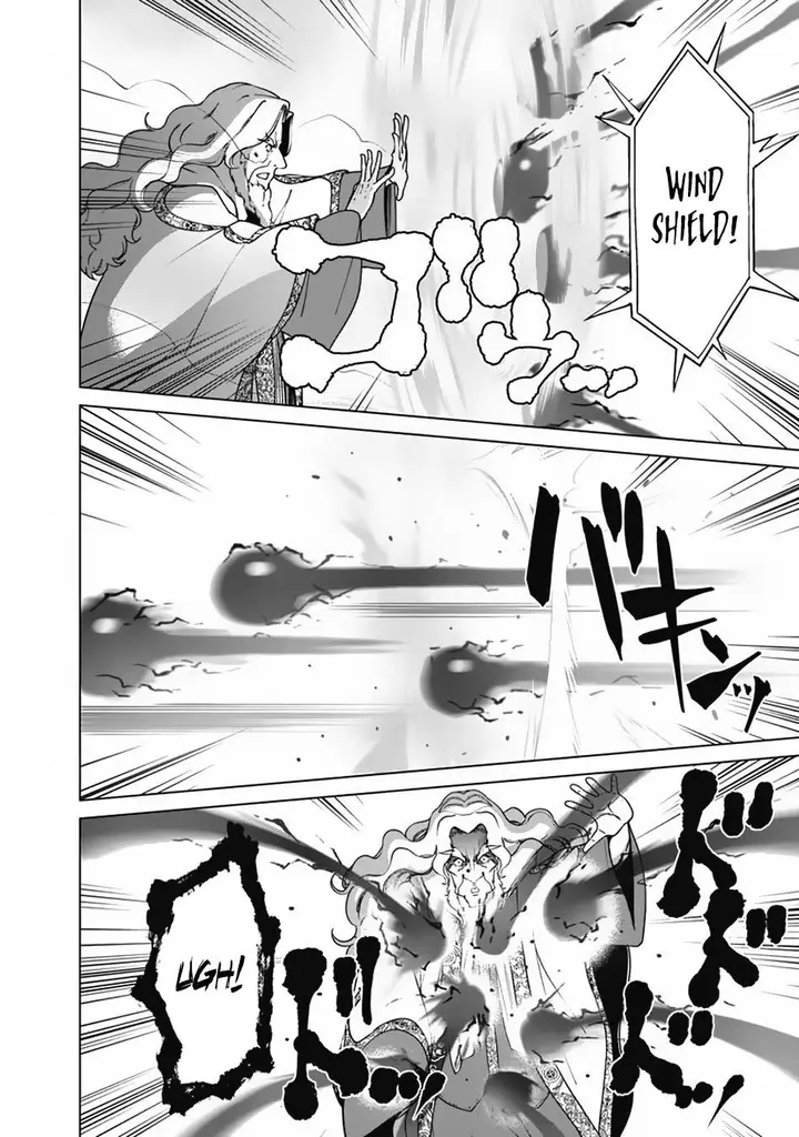 image-komik-rettou-me-no-tensei-majutsushi-shiitage-rareta-moto-yuusha-wa-mirai-no-sekai-o-yoyuu-de-ikinuku-chapter-78-4/20