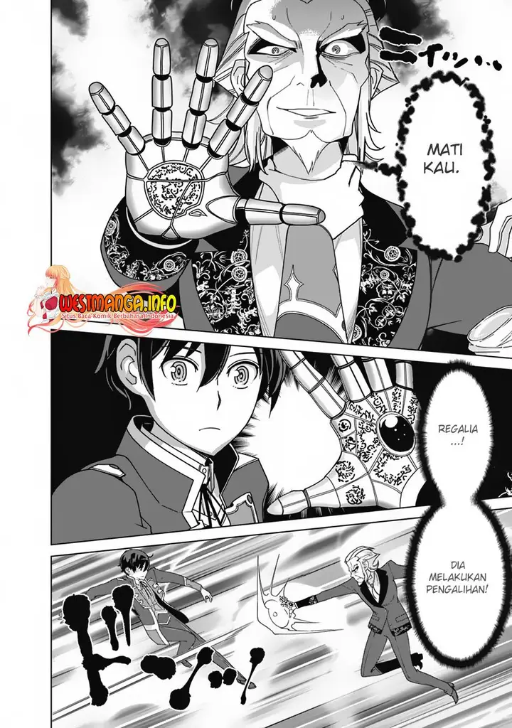 image-komik-rettou-me-no-tensei-majutsushi-shiitage-rareta-moto-yuusha-wa-mirai-no-sekai-o-yoyuu-de-ikinuku-chapter-78-12/20