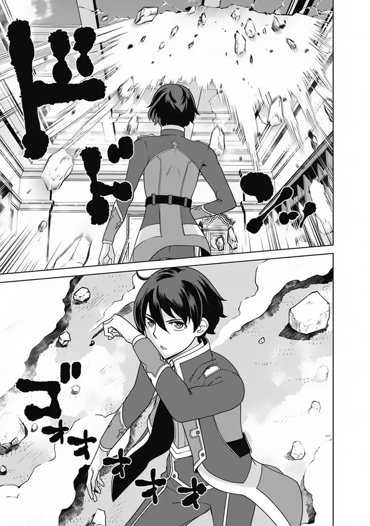 image-komik-rettou-me-no-tensei-majutsushi-shiitage-rareta-moto-yuusha-wa-mirai-no-sekai-o-yoyuu-de-ikinuku-chapter-78-17/20