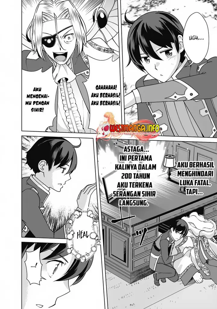 image-komik-rettou-me-no-tensei-majutsushi-shiitage-rareta-moto-yuusha-wa-mirai-no-sekai-o-yoyuu-de-ikinuku-chapter-79-4/23