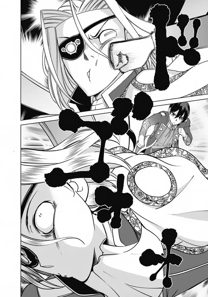 image-komik-rettou-me-no-tensei-majutsushi-shiitage-rareta-moto-yuusha-wa-mirai-no-sekai-o-yoyuu-de-ikinuku-chapter-79-15/23