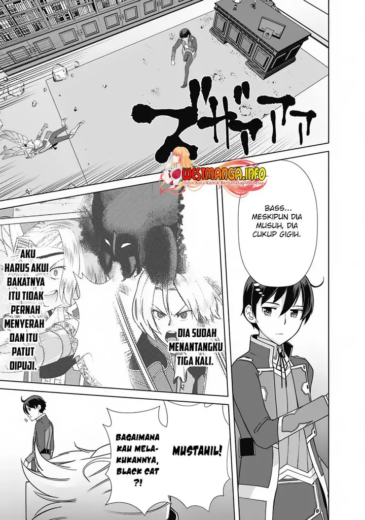 image-komik-rettou-me-no-tensei-majutsushi-shiitage-rareta-moto-yuusha-wa-mirai-no-sekai-o-yoyuu-de-ikinuku-chapter-79-16/23
