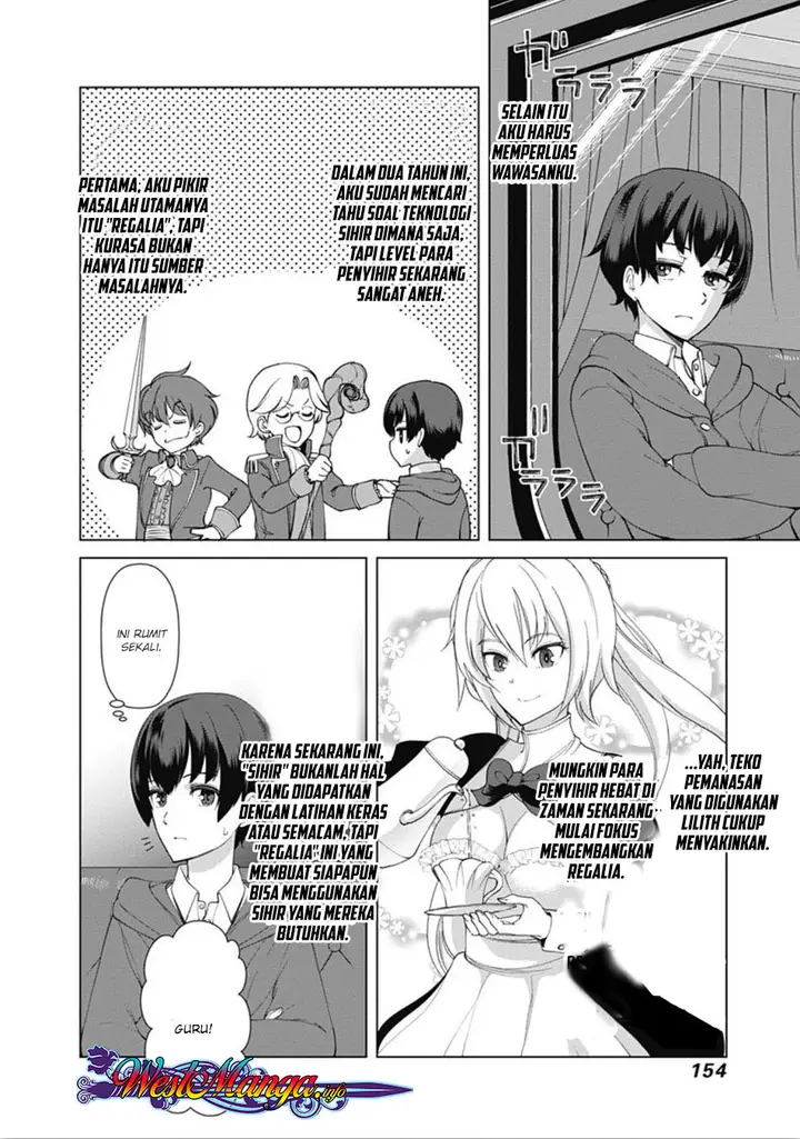 image-komik-rettou-me-no-tensei-majutsushi-shiitage-rareta-moto-yuusha-wa-mirai-no-sekai-o-yoyuu-de-ikinuku-chapter-8-4/19