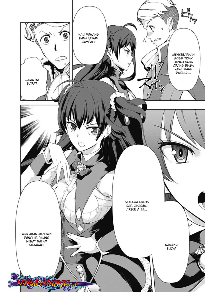 image-komik-rettou-me-no-tensei-majutsushi-shiitage-rareta-moto-yuusha-wa-mirai-no-sekai-o-yoyuu-de-ikinuku-chapter-8-11/19