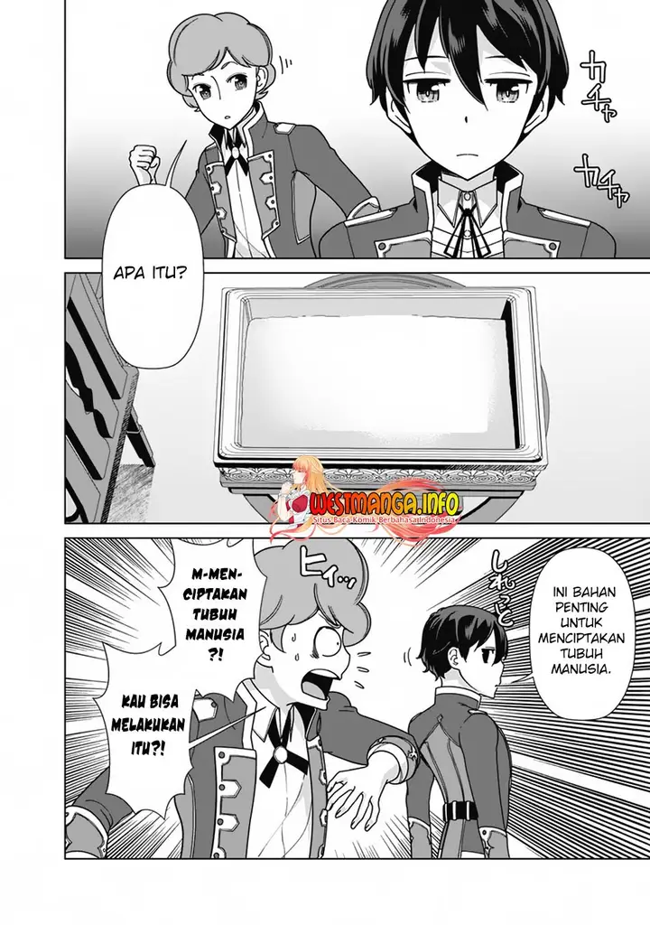 image-komik-rettou-me-no-tensei-majutsushi-shiitage-rareta-moto-yuusha-wa-mirai-no-sekai-o-yoyuu-de-ikinuku-chapter-80-4/20
