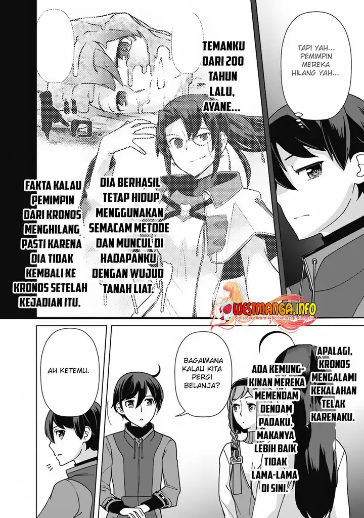 image-komik-rettou-me-no-tensei-majutsushi-shiitage-rareta-moto-yuusha-wa-mirai-no-sekai-o-yoyuu-de-ikinuku-chapter-81-16/20