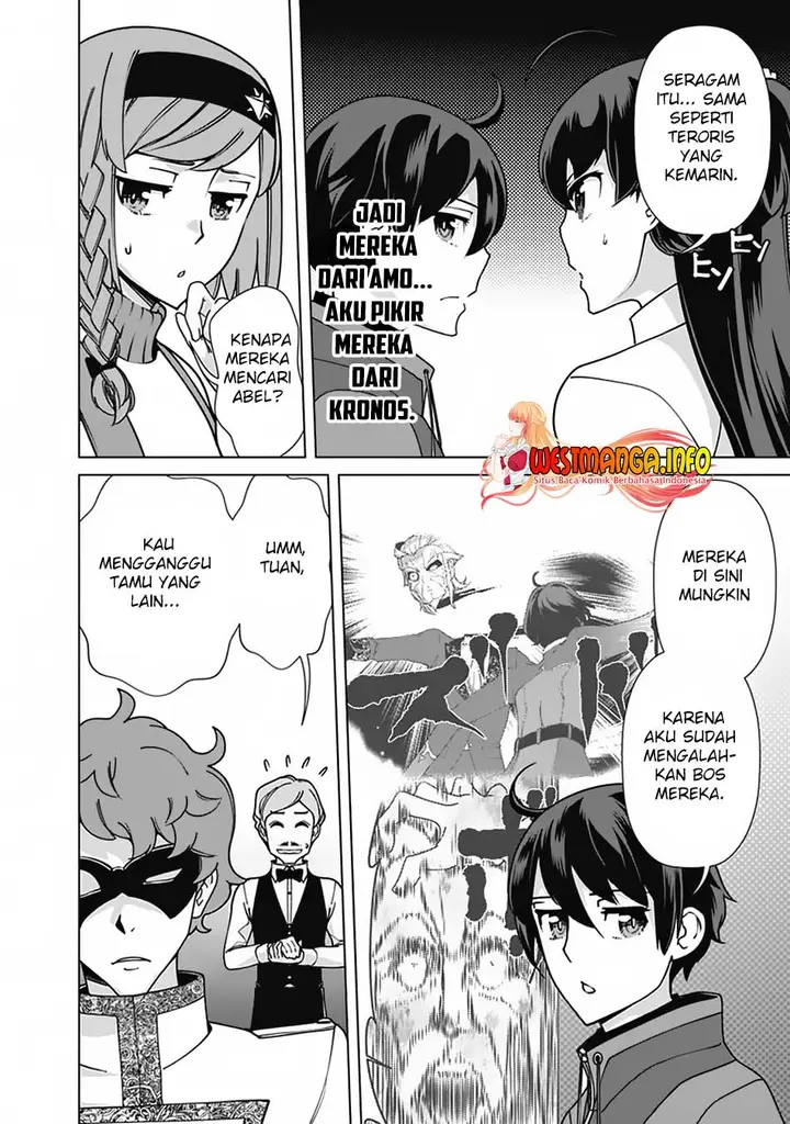 image-komik-rettou-me-no-tensei-majutsushi-shiitage-rareta-moto-yuusha-wa-mirai-no-sekai-o-yoyuu-de-ikinuku-chapter-82-2/25