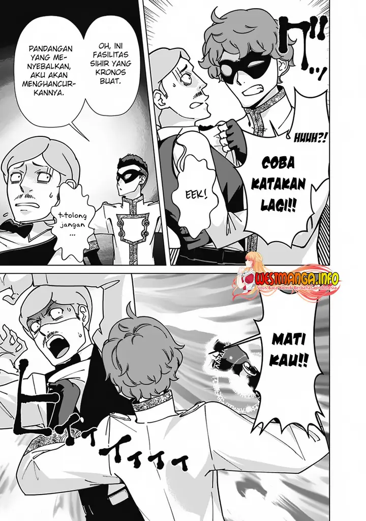 image-komik-rettou-me-no-tensei-majutsushi-shiitage-rareta-moto-yuusha-wa-mirai-no-sekai-o-yoyuu-de-ikinuku-chapter-82-3/25