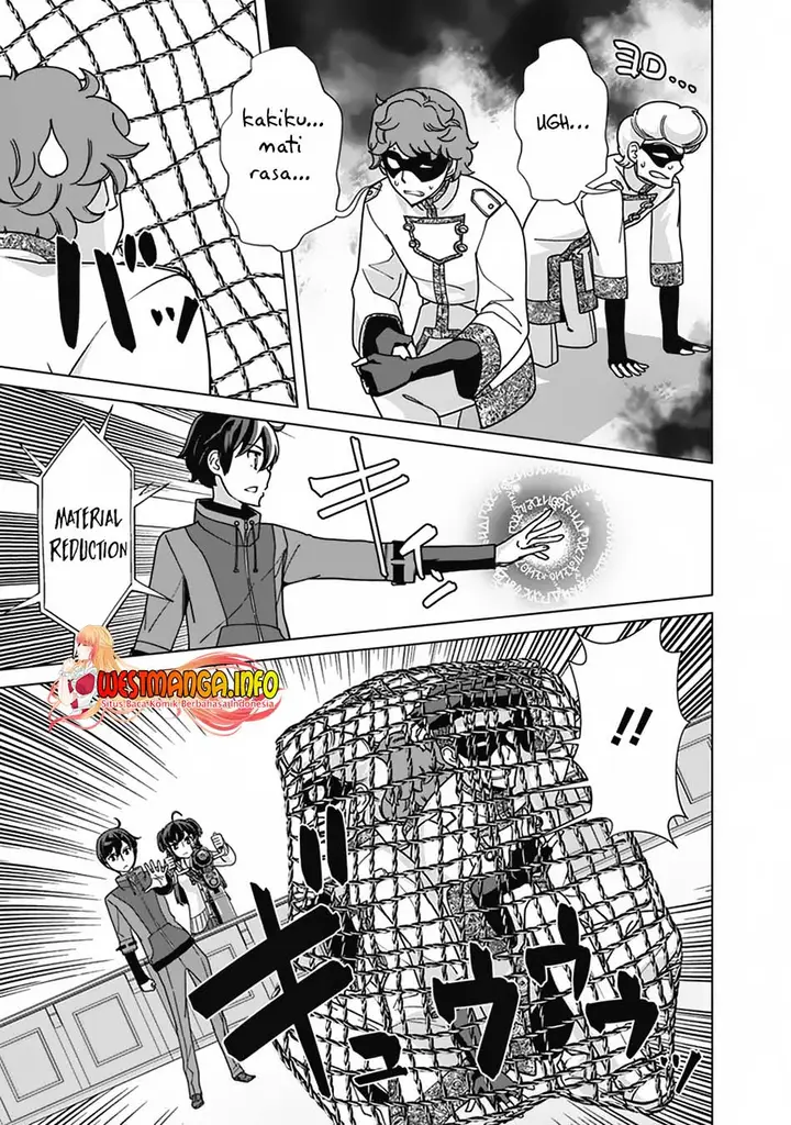 image-komik-rettou-me-no-tensei-majutsushi-shiitage-rareta-moto-yuusha-wa-mirai-no-sekai-o-yoyuu-de-ikinuku-chapter-82-20/25