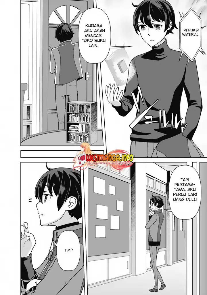 image-komik-rettou-me-no-tensei-majutsushi-shiitage-rareta-moto-yuusha-wa-mirai-no-sekai-o-yoyuu-de-ikinuku-chapter-85-2/23