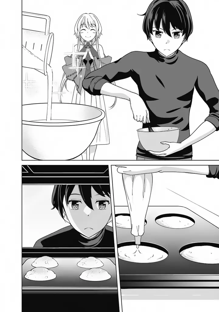 image-komik-rettou-me-no-tensei-majutsushi-shiitage-rareta-moto-yuusha-wa-mirai-no-sekai-o-yoyuu-de-ikinuku-chapter-85-16/23
