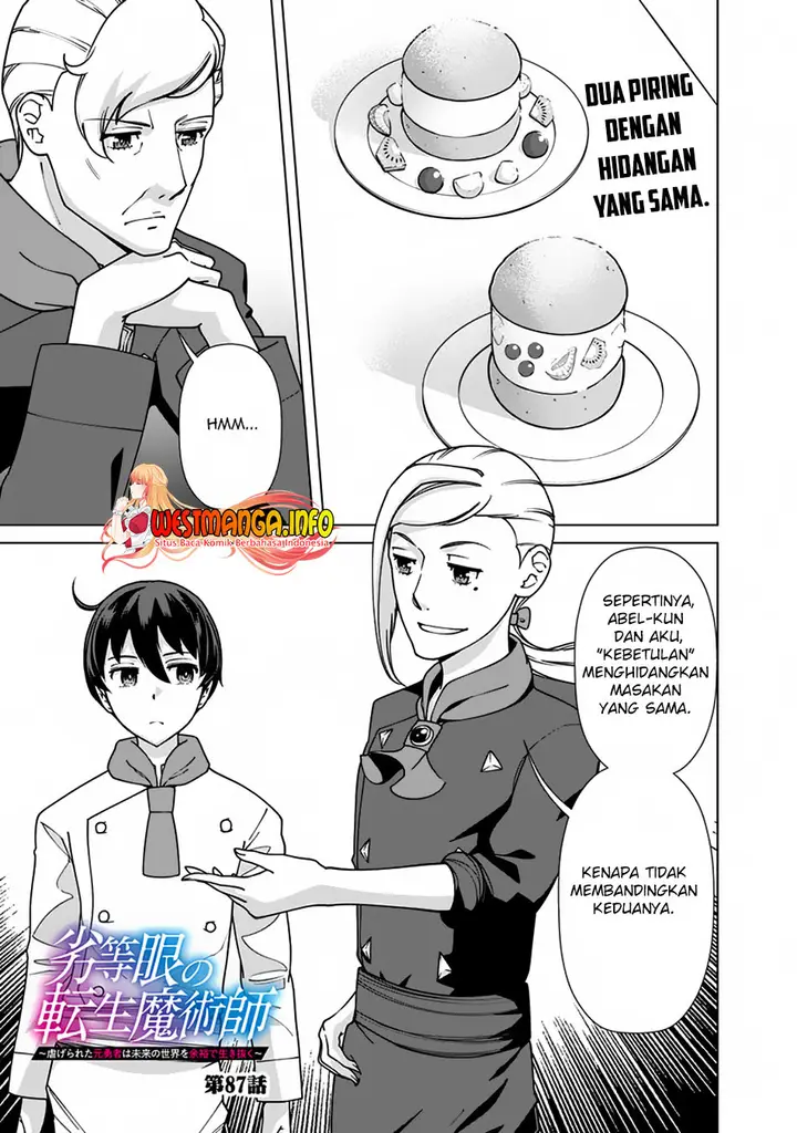 image-komik-rettou-me-no-tensei-majutsushi-shiitage-rareta-moto-yuusha-wa-mirai-no-sekai-o-yoyuu-de-ikinuku-chapter-87-0/23
