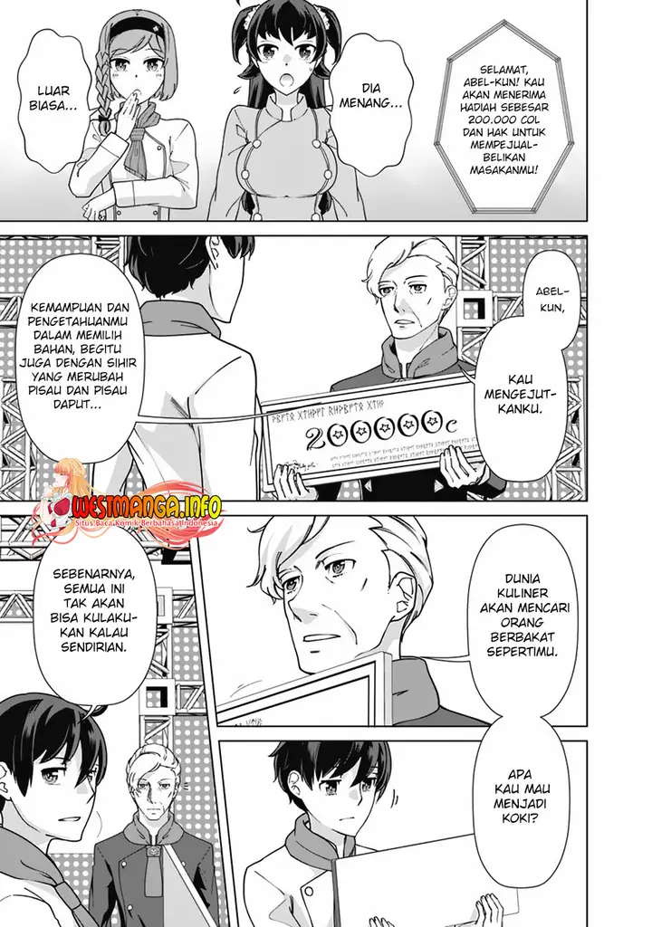 image-komik-rettou-me-no-tensei-majutsushi-shiitage-rareta-moto-yuusha-wa-mirai-no-sekai-o-yoyuu-de-ikinuku-chapter-87-15/23