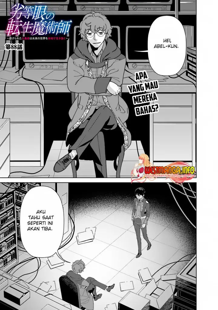 image-komik-rettou-me-no-tensei-majutsushi-shiitage-rareta-moto-yuusha-wa-mirai-no-sekai-o-yoyuu-de-ikinuku-chapter-88-1/23