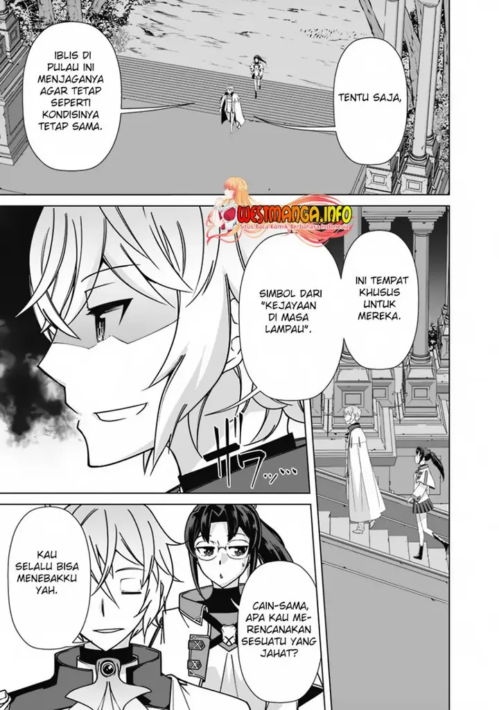 image-komik-rettou-me-no-tensei-majutsushi-shiitage-rareta-moto-yuusha-wa-mirai-no-sekai-o-yoyuu-de-ikinuku-chapter-88-17/23