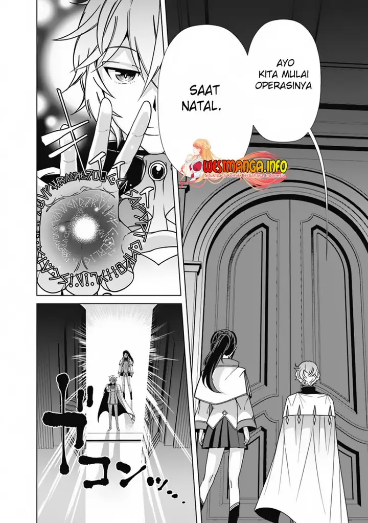 image-komik-rettou-me-no-tensei-majutsushi-shiitage-rareta-moto-yuusha-wa-mirai-no-sekai-o-yoyuu-de-ikinuku-chapter-88-20/23