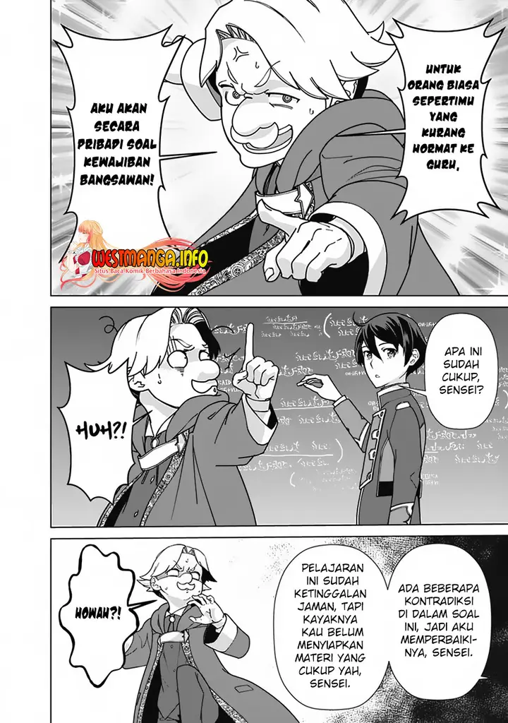 image-komik-rettou-me-no-tensei-majutsushi-shiitage-rareta-moto-yuusha-wa-mirai-no-sekai-o-yoyuu-de-ikinuku-chapter-89-7/22