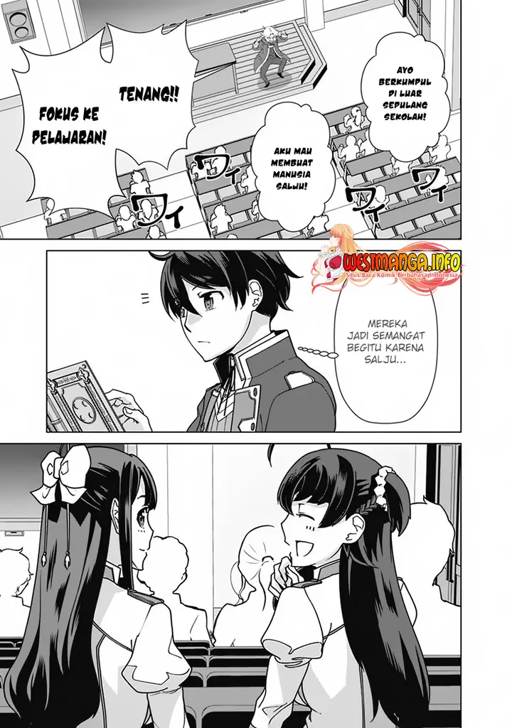 image-komik-rettou-me-no-tensei-majutsushi-shiitage-rareta-moto-yuusha-wa-mirai-no-sekai-o-yoyuu-de-ikinuku-chapter-89-10/22