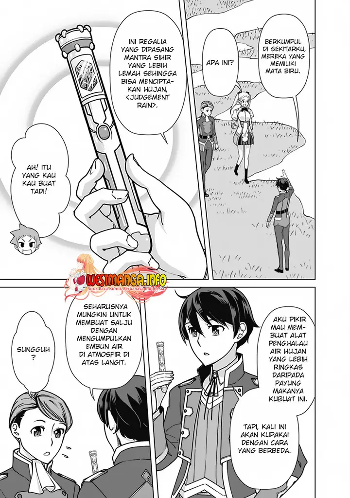 image-komik-rettou-me-no-tensei-majutsushi-shiitage-rareta-moto-yuusha-wa-mirai-no-sekai-o-yoyuu-de-ikinuku-chapter-89-14/22