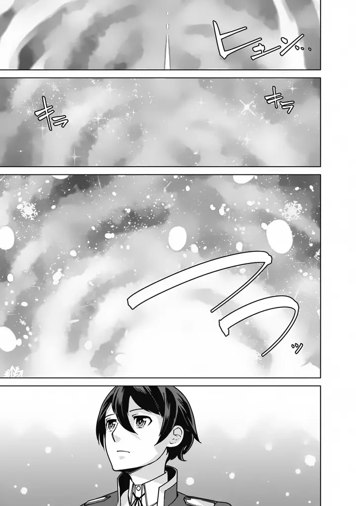 image-komik-rettou-me-no-tensei-majutsushi-shiitage-rareta-moto-yuusha-wa-mirai-no-sekai-o-yoyuu-de-ikinuku-chapter-89-16/22