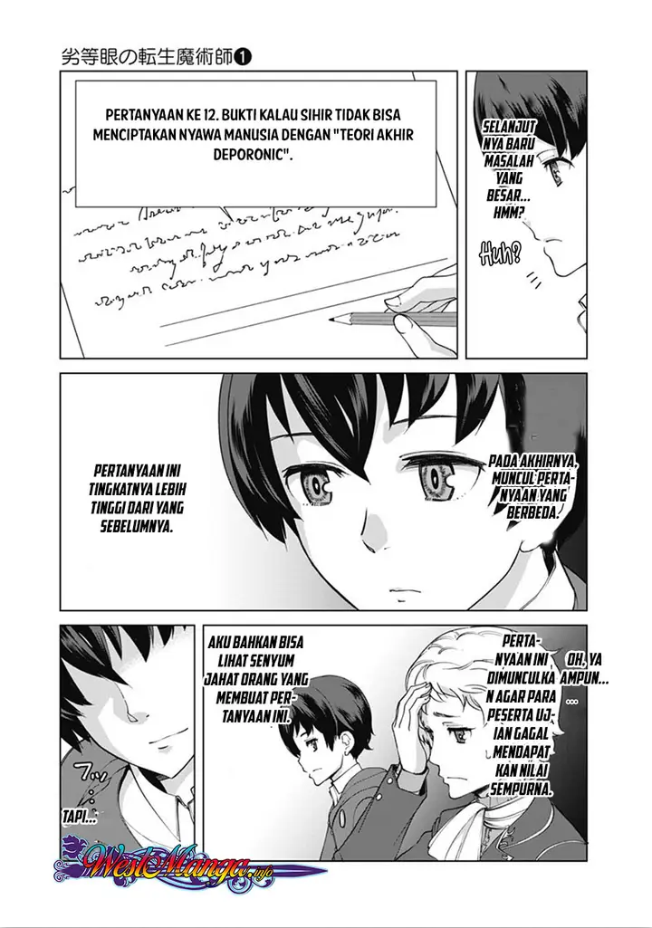 image-komik-rettou-me-no-tensei-majutsushi-shiitage-rareta-moto-yuusha-wa-mirai-no-sekai-o-yoyuu-de-ikinuku-chapter-9-3/22