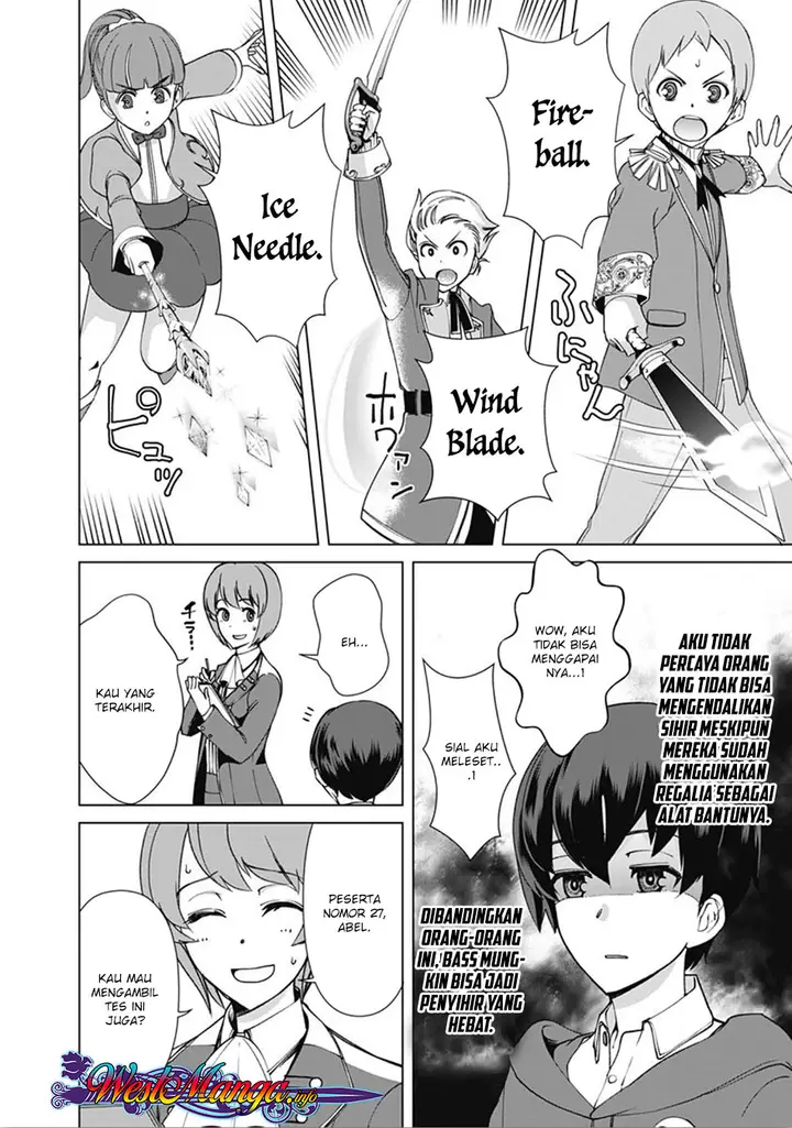 image-komik-rettou-me-no-tensei-majutsushi-shiitage-rareta-moto-yuusha-wa-mirai-no-sekai-o-yoyuu-de-ikinuku-chapter-9-15/22