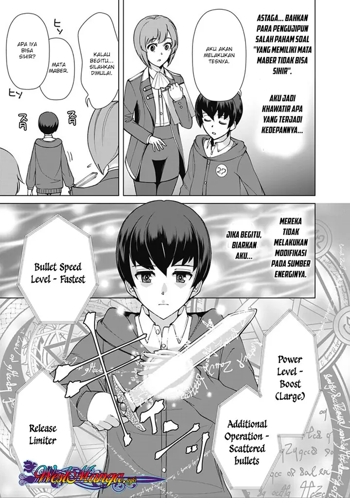 image-komik-rettou-me-no-tensei-majutsushi-shiitage-rareta-moto-yuusha-wa-mirai-no-sekai-o-yoyuu-de-ikinuku-chapter-9-16/22