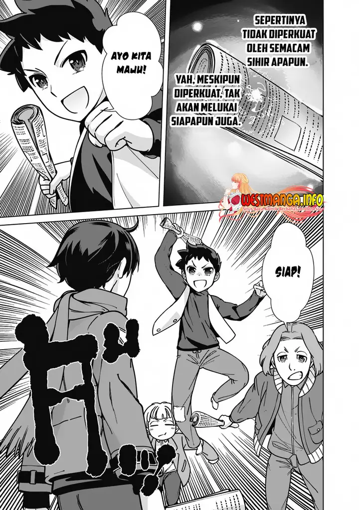 image-komik-rettou-me-no-tensei-majutsushi-shiitage-rareta-moto-yuusha-wa-mirai-no-sekai-o-yoyuu-de-ikinuku-chapter-92-3/21
