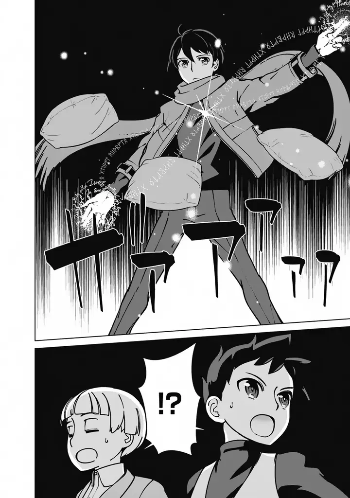 image-komik-rettou-me-no-tensei-majutsushi-shiitage-rareta-moto-yuusha-wa-mirai-no-sekai-o-yoyuu-de-ikinuku-chapter-92-12/21