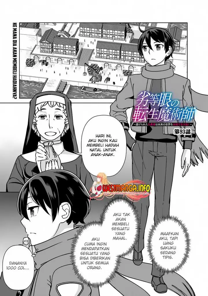 image-komik-rettou-me-no-tensei-majutsushi-shiitage-rareta-moto-yuusha-wa-mirai-no-sekai-o-yoyuu-de-ikinuku-chapter-93-1/21