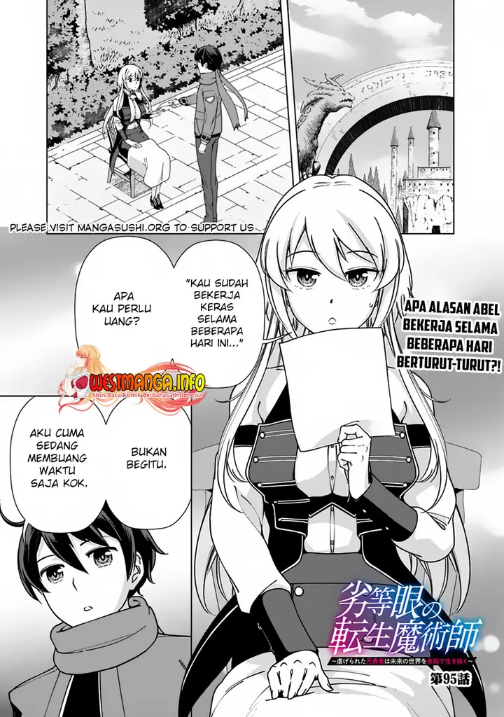 image-komik-rettou-me-no-tensei-majutsushi-shiitage-rareta-moto-yuusha-wa-mirai-no-sekai-o-yoyuu-de-ikinuku-chapter-95-0/23