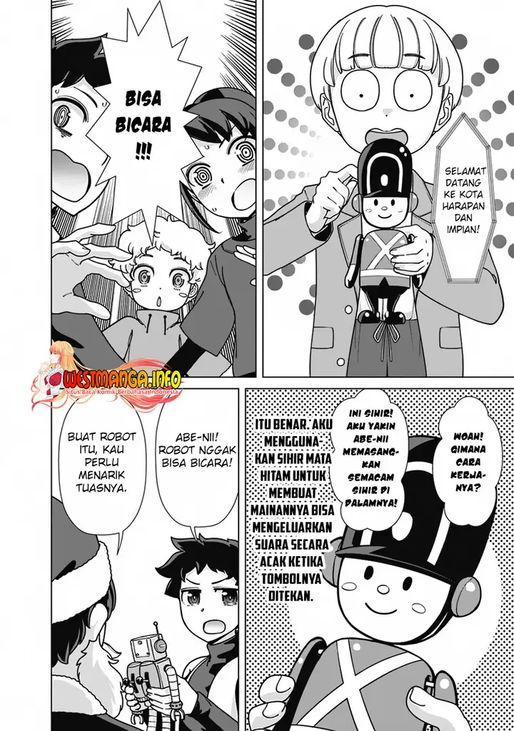 image-komik-rettou-me-no-tensei-majutsushi-shiitage-rareta-moto-yuusha-wa-mirai-no-sekai-o-yoyuu-de-ikinuku-chapter-95-12/23