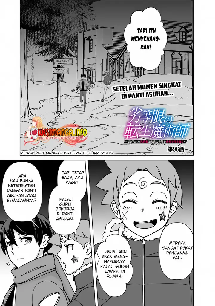 image-komik-rettou-me-no-tensei-majutsushi-shiitage-rareta-moto-yuusha-wa-mirai-no-sekai-o-yoyuu-de-ikinuku-chapter-96-1/20