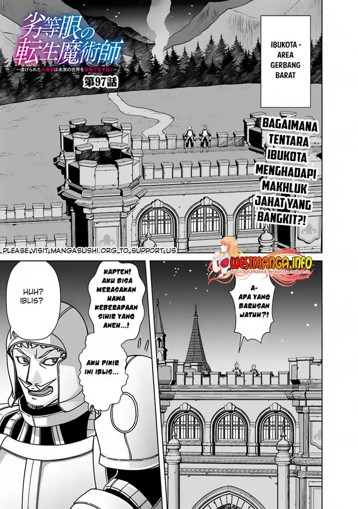 image-komik-rettou-me-no-tensei-majutsushi-shiitage-rareta-moto-yuusha-wa-mirai-no-sekai-o-yoyuu-de-ikinuku-chapter-97-1/23