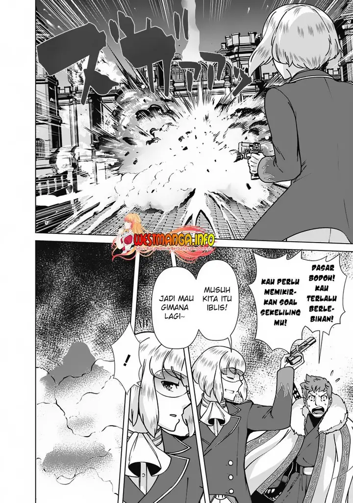 image-komik-rettou-me-no-tensei-majutsushi-shiitage-rareta-moto-yuusha-wa-mirai-no-sekai-o-yoyuu-de-ikinuku-chapter-97-14/23