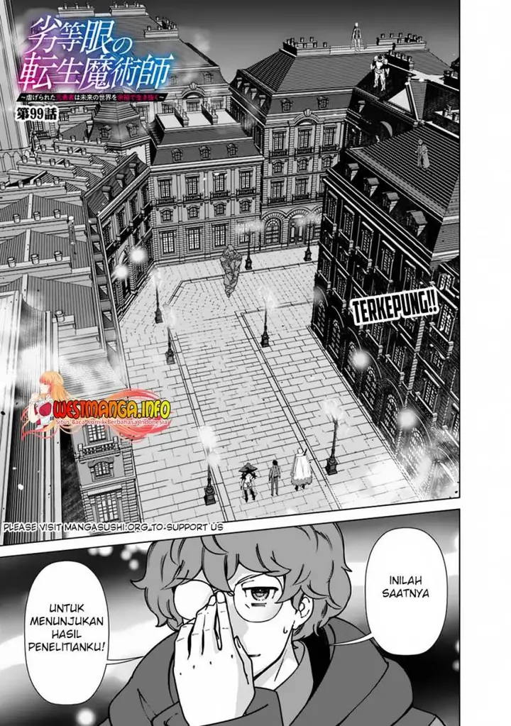 image-komik-rettou-me-no-tensei-majutsushi-shiitage-rareta-moto-yuusha-wa-mirai-no-sekai-o-yoyuu-de-ikinuku-chapter-99-1/23