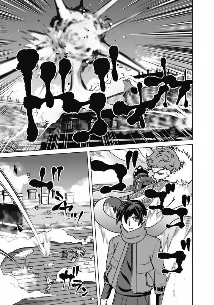 image-komik-rettou-me-no-tensei-majutsushi-shiitage-rareta-moto-yuusha-wa-mirai-no-sekai-o-yoyuu-de-ikinuku-chapter-99-9/23