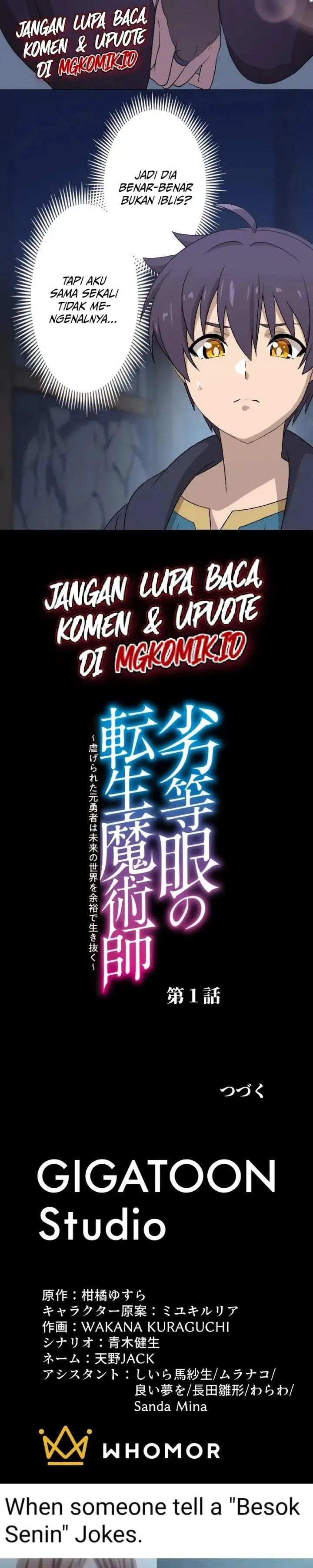 image-komik-rettougan-no-tensei-majutsushi-shiitagerareta-moto-yuusha-wa-mirai-no-sekai-o-yoyuu-de-ikinuku-gigatoon-studio-chapter-1-33/35