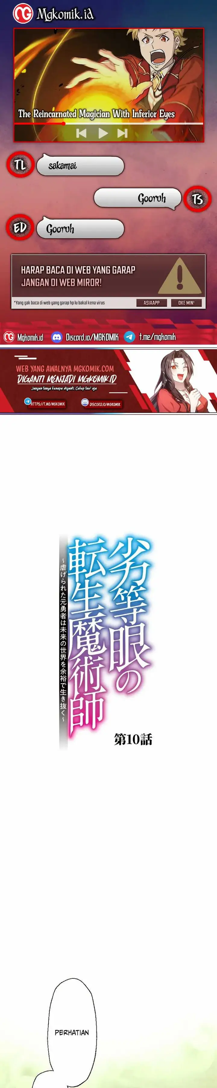 image-komik-rettougan-no-tensei-majutsushi-shiitagerareta-moto-yuusha-wa-mirai-no-sekai-o-yoyuu-de-ikinuku-gigatoon-studio-chapter-10-0/30