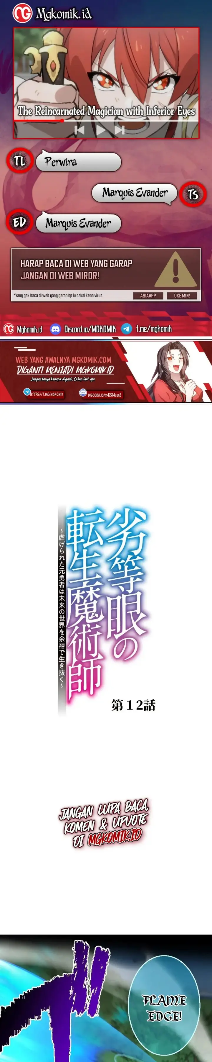 image-komik-rettougan-no-tensei-majutsushi-shiitagerareta-moto-yuusha-wa-mirai-no-sekai-o-yoyuu-de-ikinuku-gigatoon-studio-chapter-12-0/30