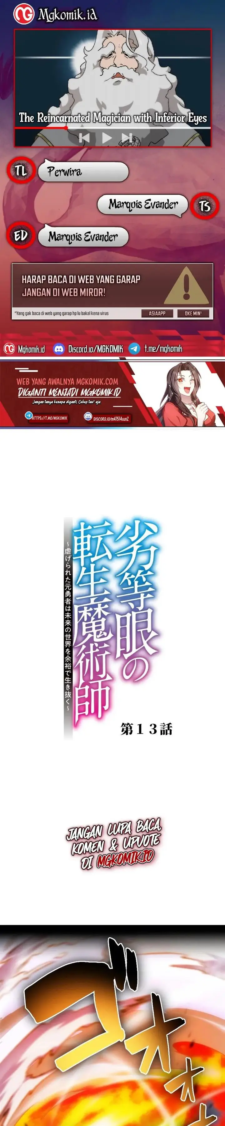 image-komik-rettougan-no-tensei-majutsushi-shiitagerareta-moto-yuusha-wa-mirai-no-sekai-o-yoyuu-de-ikinuku-gigatoon-studio-chapter-13-0/30