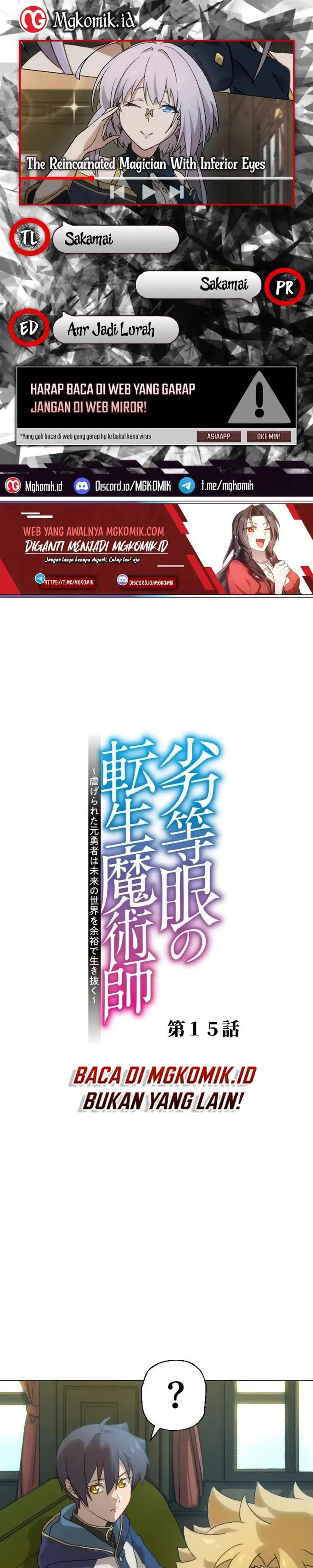 image-komik-rettougan-no-tensei-majutsushi-shiitagerareta-moto-yuusha-wa-mirai-no-sekai-o-yoyuu-de-ikinuku-gigatoon-studio-chapter-15-0/30