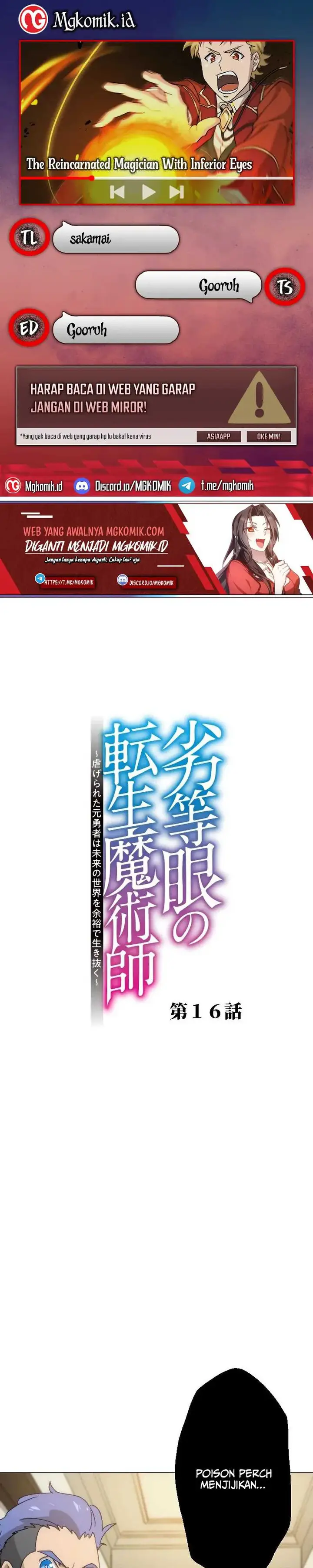 image-komik-rettougan-no-tensei-majutsushi-shiitagerareta-moto-yuusha-wa-mirai-no-sekai-o-yoyuu-de-ikinuku-gigatoon-studio-chapter-16-0/30