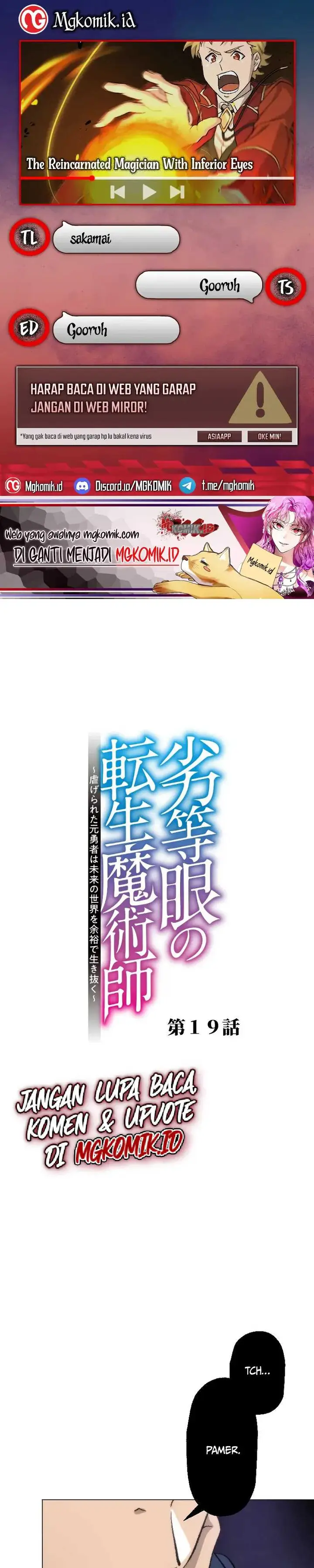image-komik-rettougan-no-tensei-majutsushi-shiitagerareta-moto-yuusha-wa-mirai-no-sekai-o-yoyuu-de-ikinuku-gigatoon-studio-chapter-19-0/30