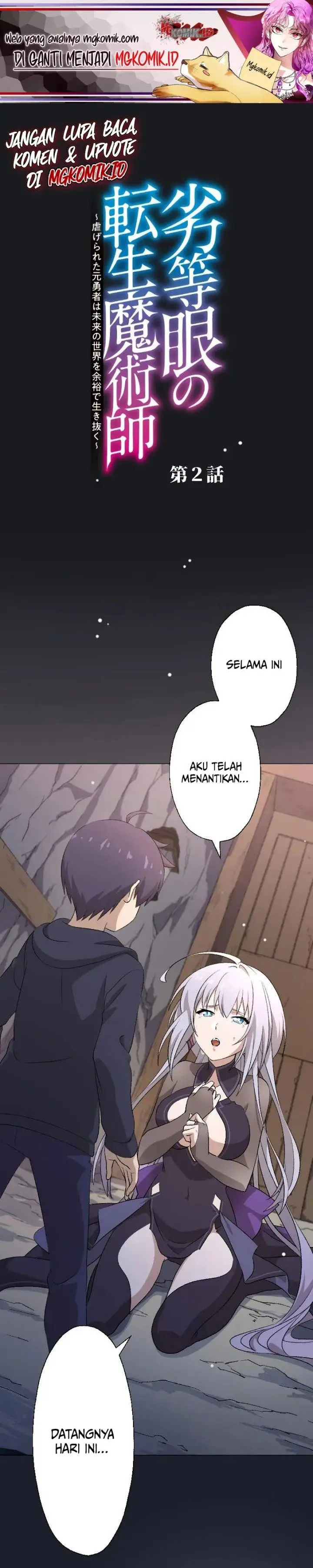 image-komik-rettougan-no-tensei-majutsushi-shiitagerareta-moto-yuusha-wa-mirai-no-sekai-o-yoyuu-de-ikinuku-gigatoon-studio-chapter-2-1/36
